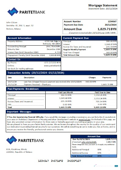 Download Belarus Paritet bank mortgage statement scr Photoshop template